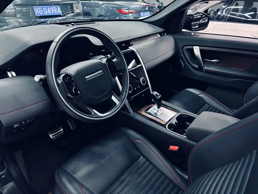 Land Rover Discovery Sport — миниатюра 8