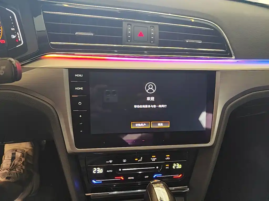 Volkswagen Lamando — миниатюра 13