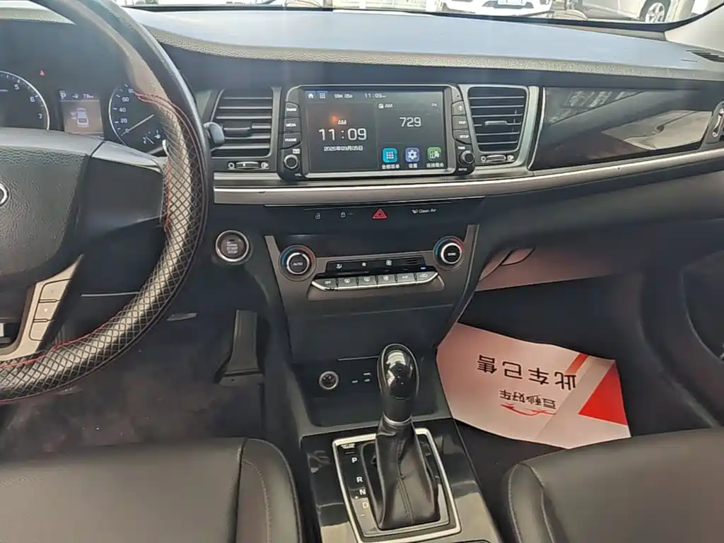 Hyundai Mistra — миниатюра 13