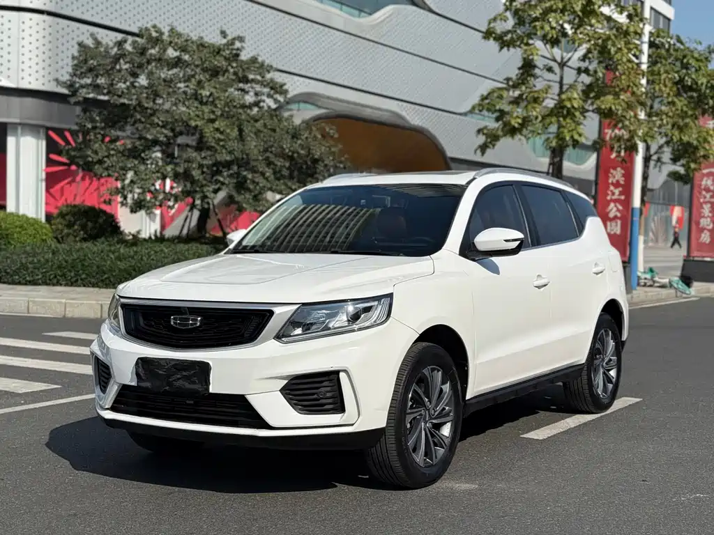 GEELY AUTOMOBILE VISION X6