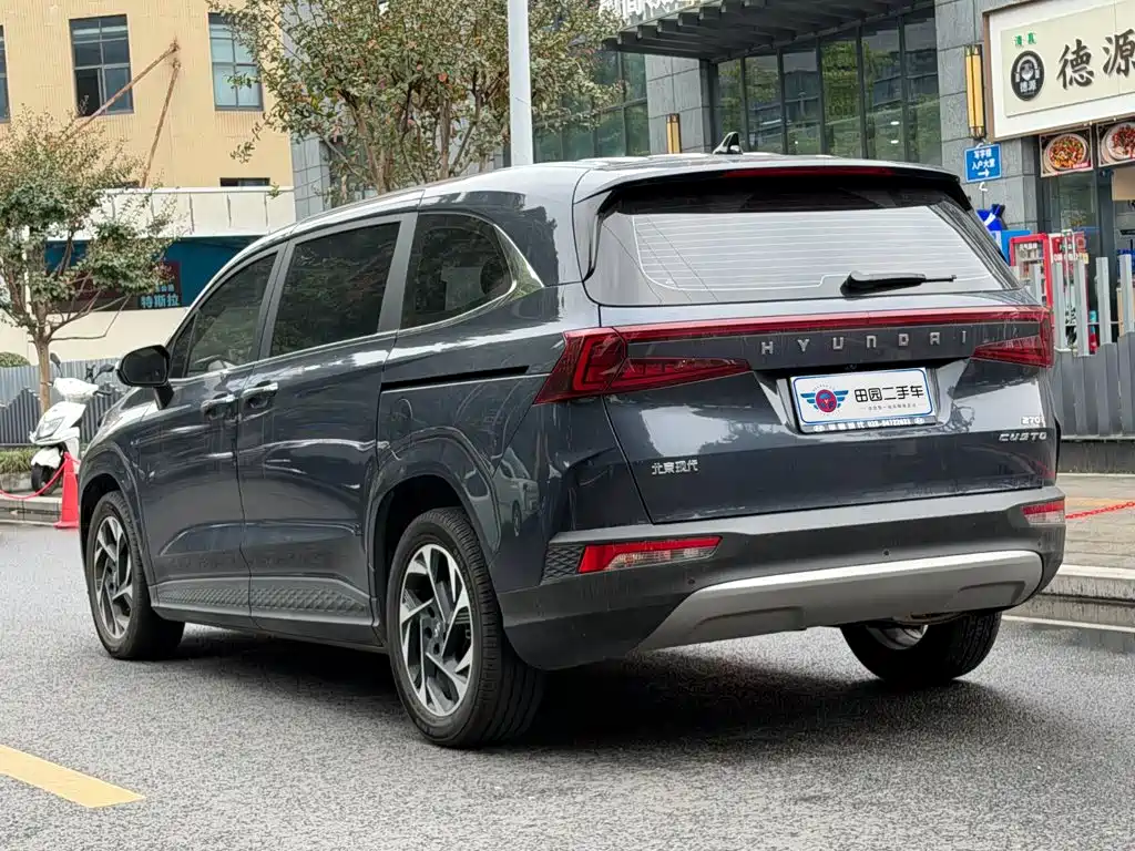 Hyundai Custo — миниатюра 4