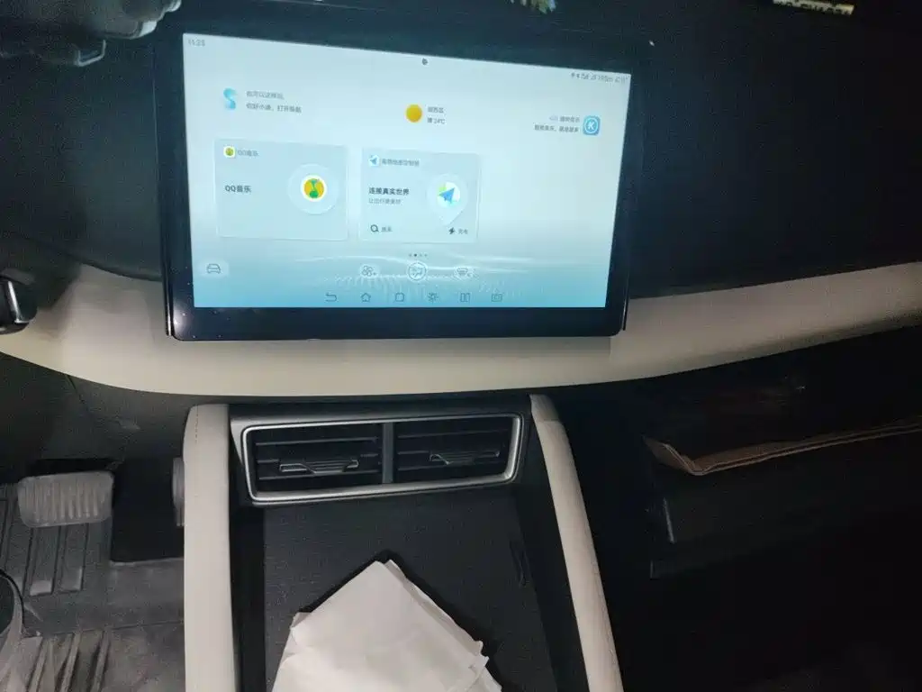 BYD Yuan UP — миниатюра 10