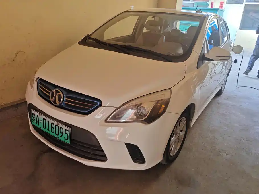 BAIC New Energy EV