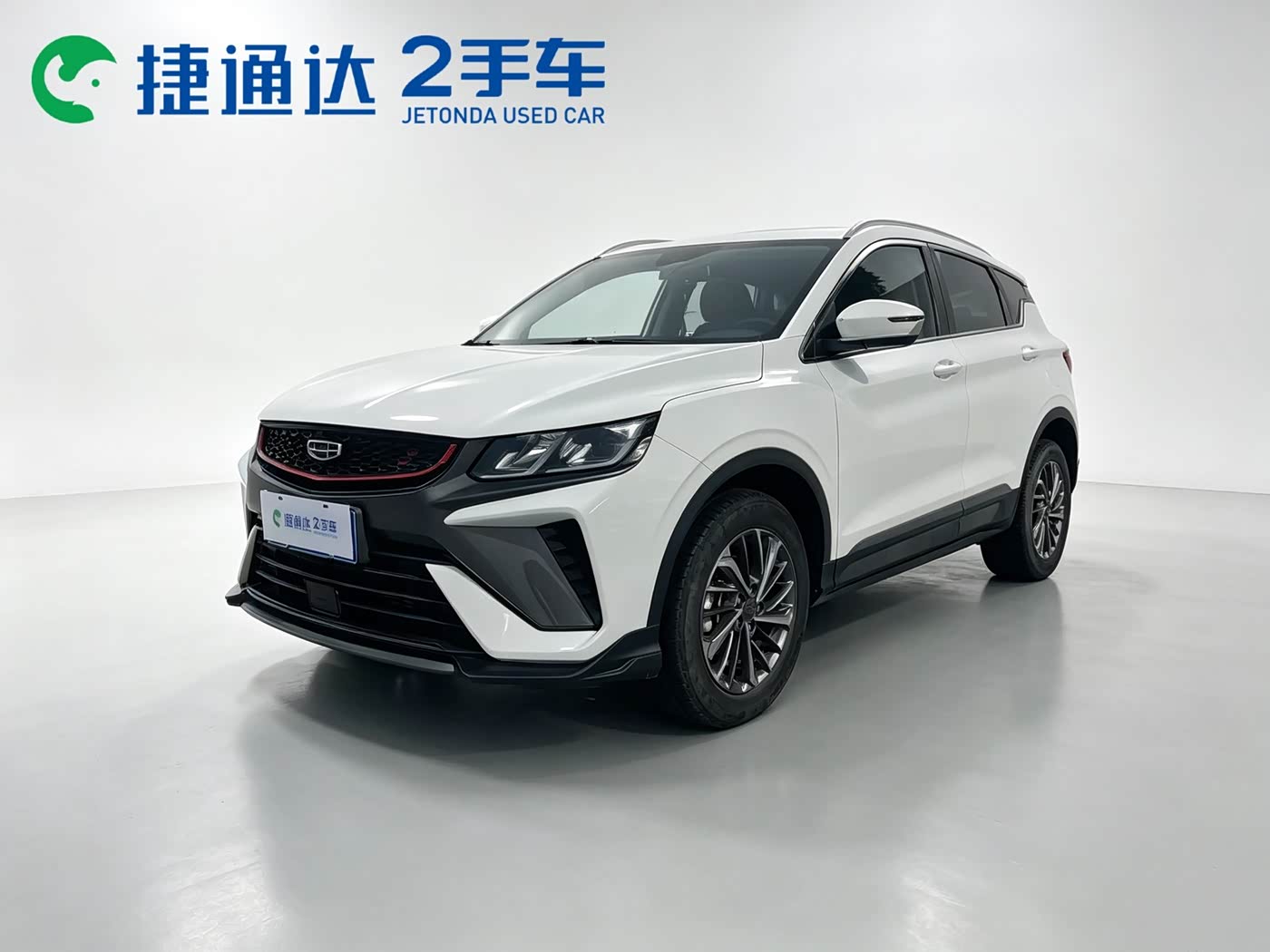 Geely Binyue 1.4 л 2022 г. Белый, пробег 35000 км