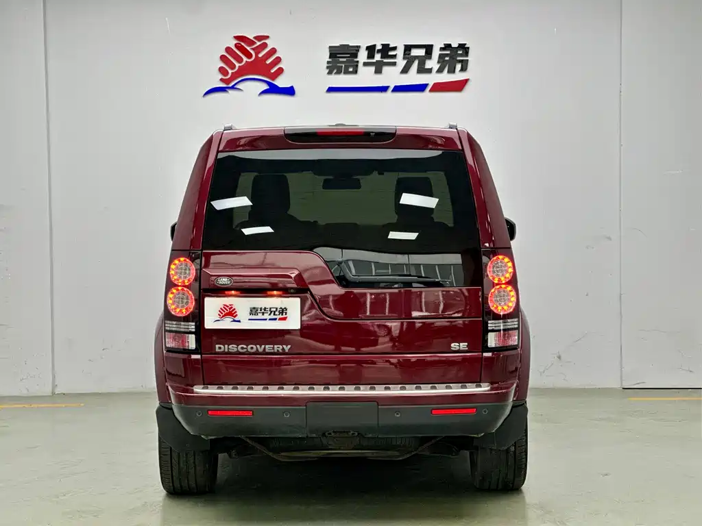 Land Rover Discovery — миниатюра 9