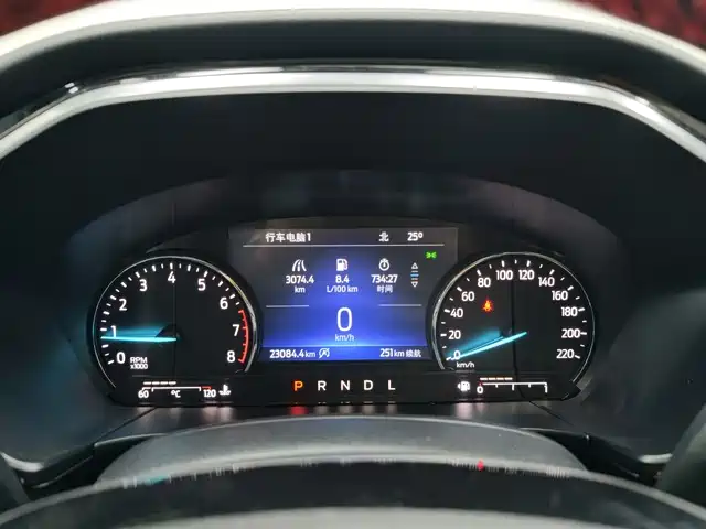 Ford Escape 2020 EcoBoost 245