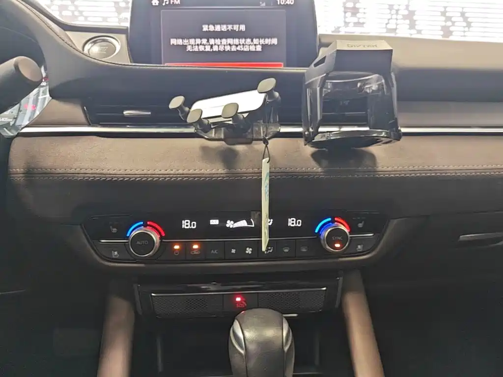 Mazda Atenza — миниатюра 13