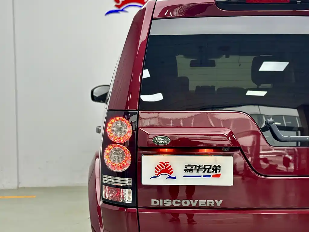 Land Rover Discovery — миниатюра 13