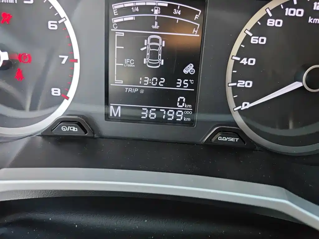 Geely Emgrand GL — миниатюра 8