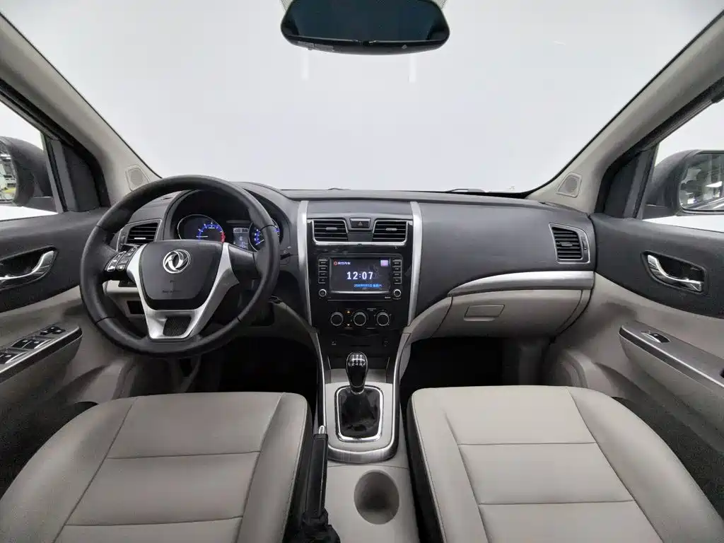 Fengxing Fengxing S500 — миниатюра 5