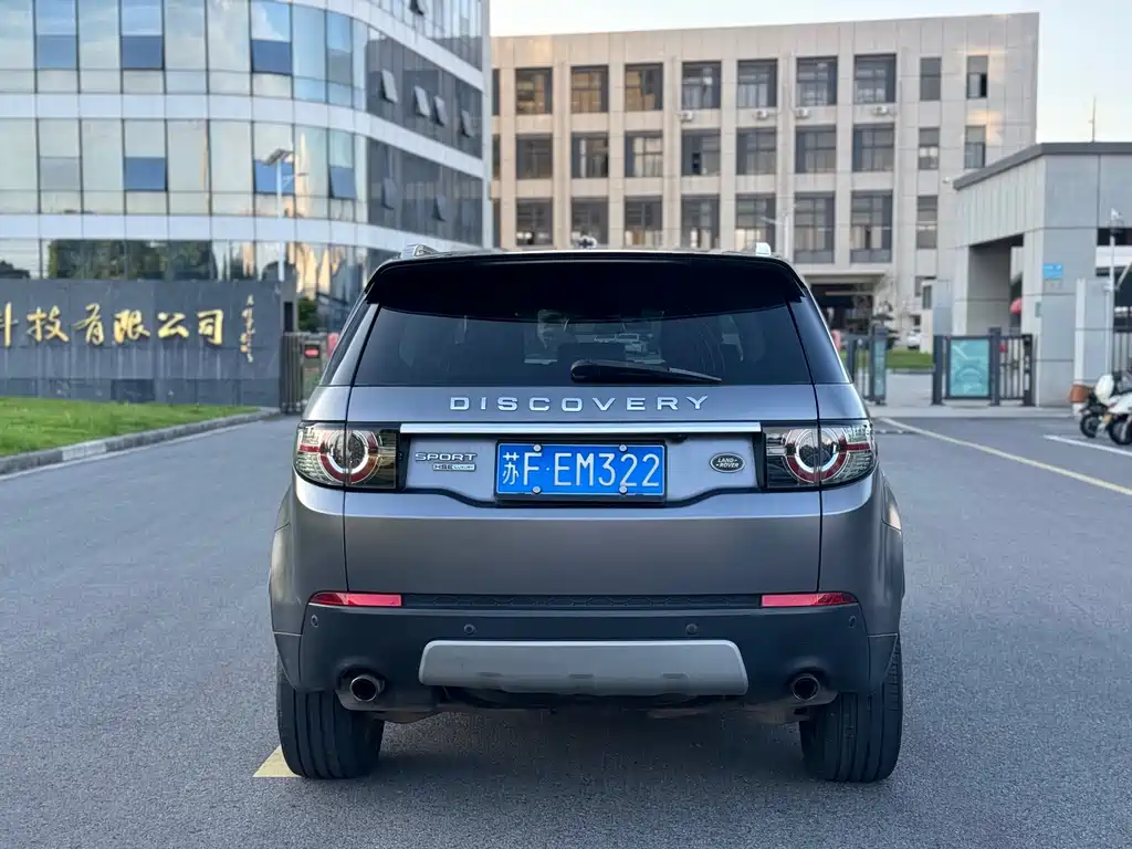 Land Rover Discovery Sport — миниатюра 12
