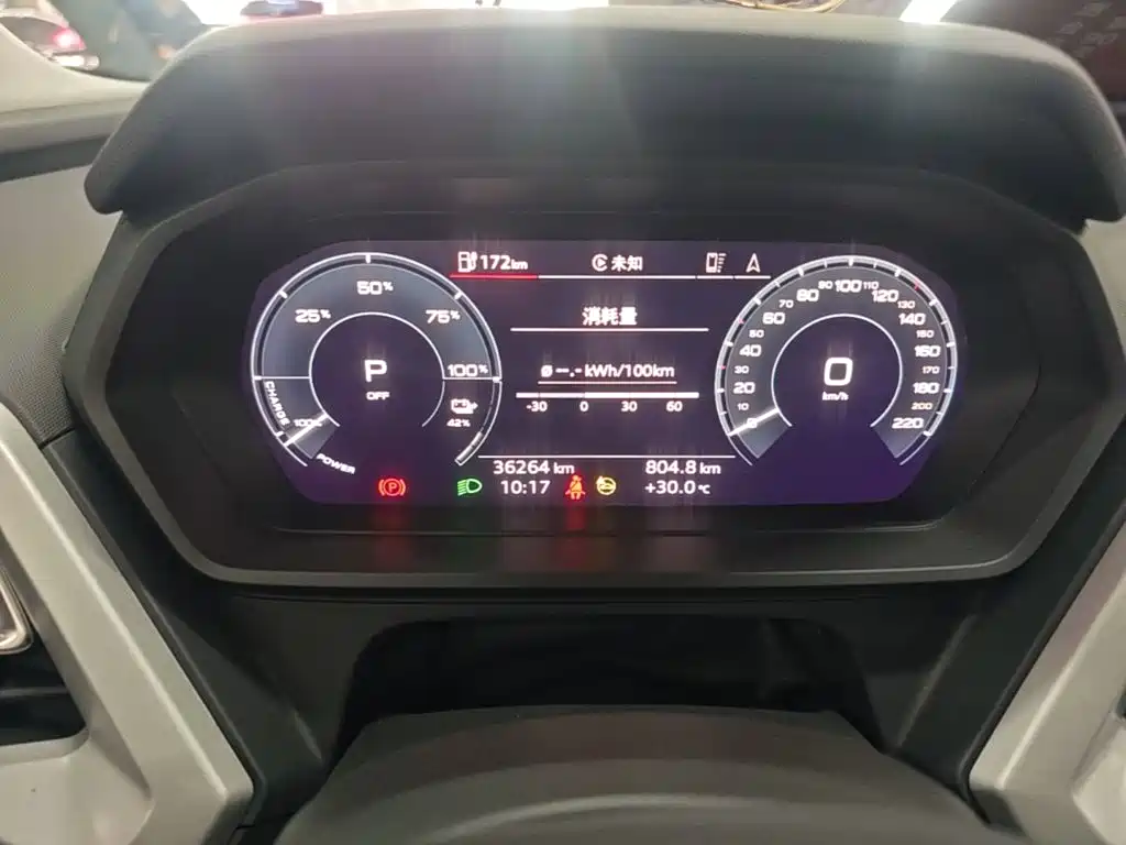 Audi Q5 e-tron — миниатюра 12