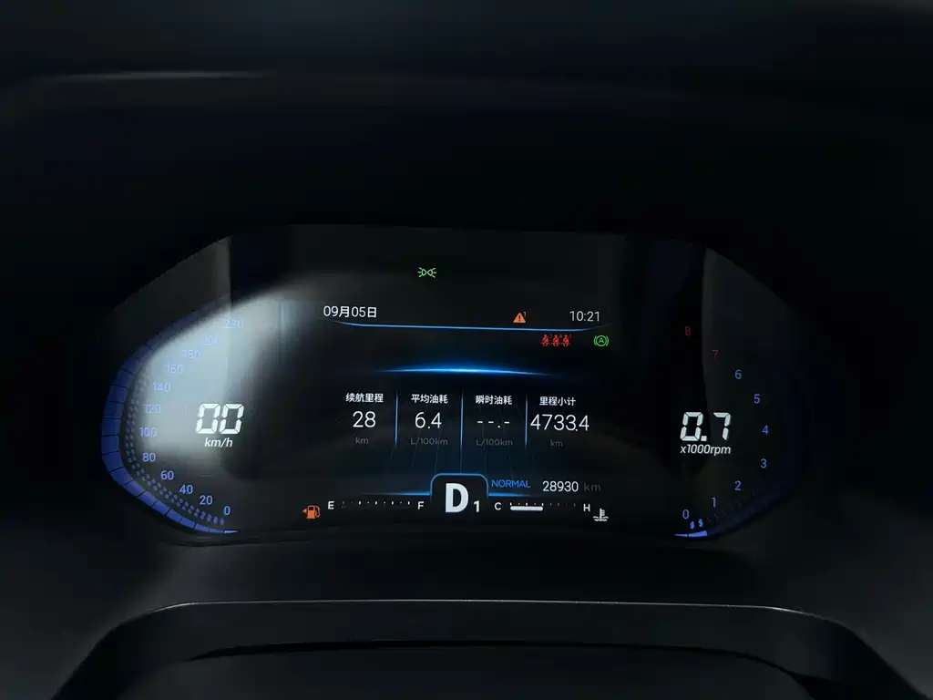 Chery Tiggo 7 — миниатюра 15
