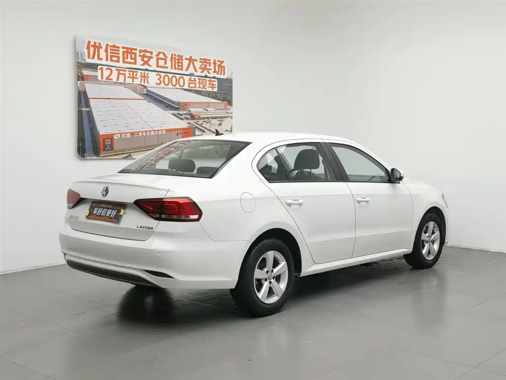 Volkswagen Lavida 2019 1.5L AT VI