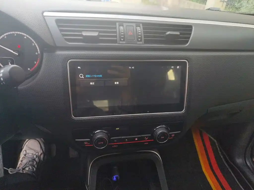Qoros Qoros 5 — миниатюра 14