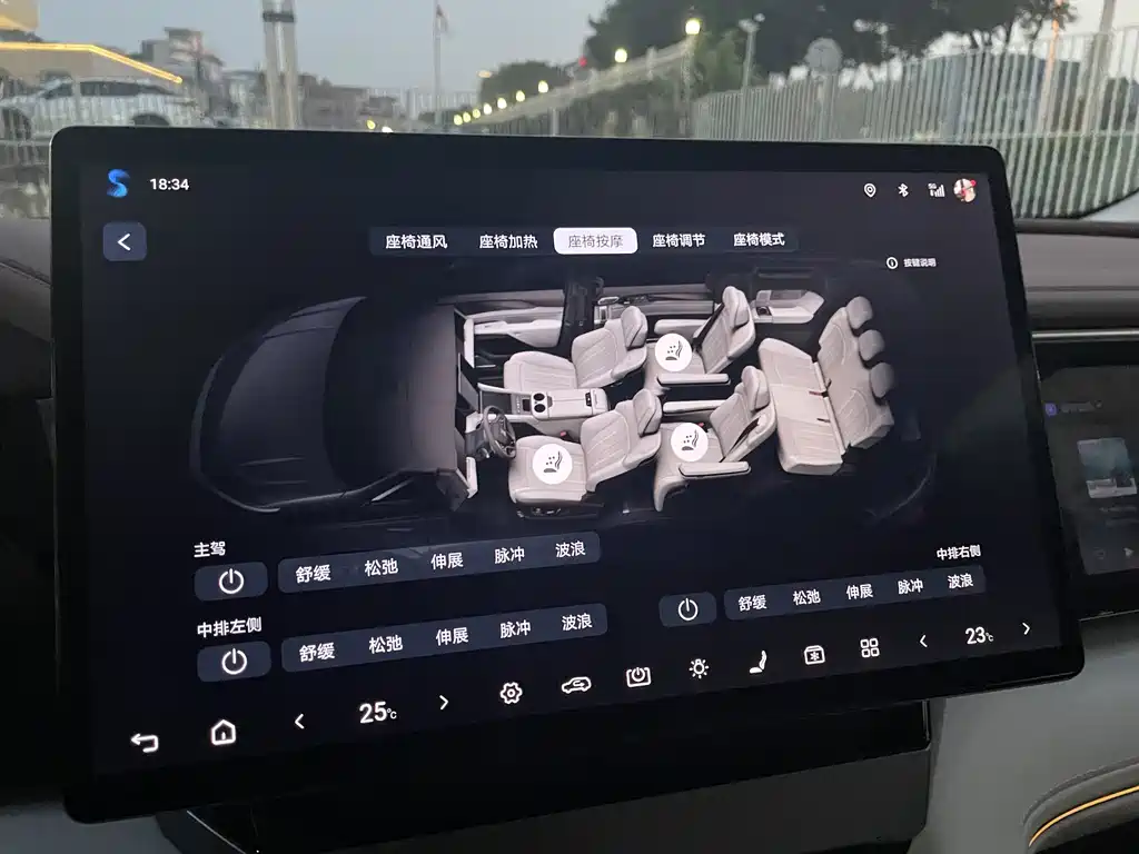 BYD Xia — миниатюра 31