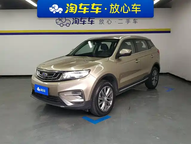 GEELY AUTOMOBILE BOYUE