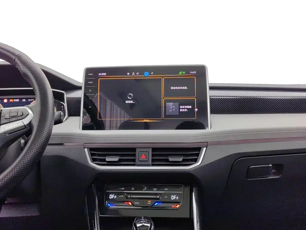 Volkswagen Tayron — миниатюра 12