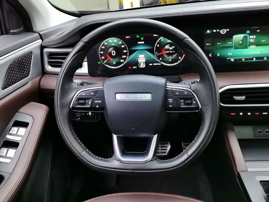 Jetour X90 PLUS — миниатюра 15