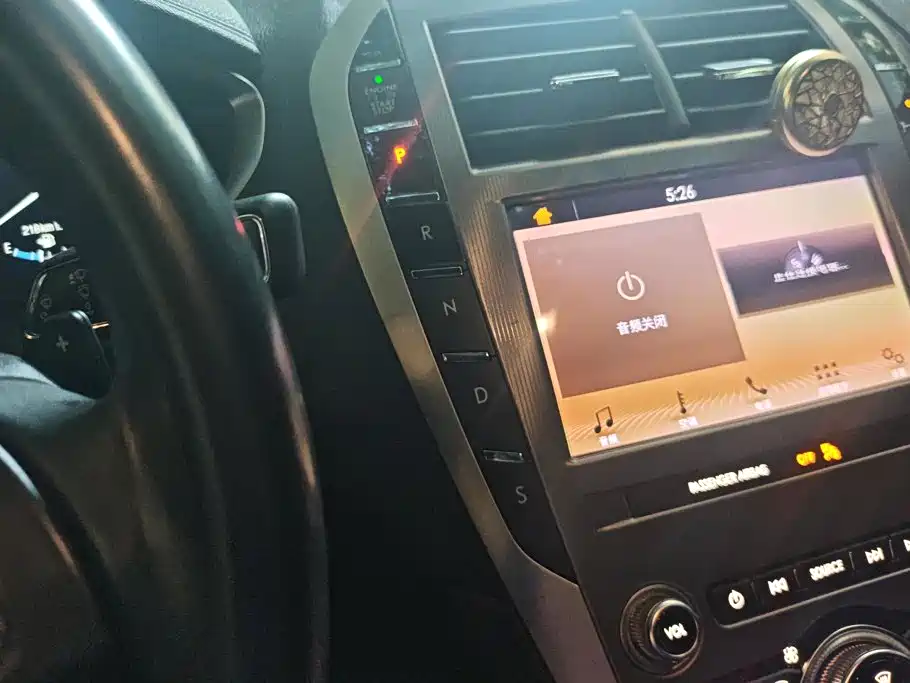 Lincoln MKZ — миниатюра 16