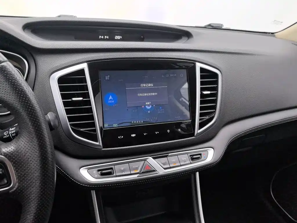 Geely Vision X6 — миниатюра 12