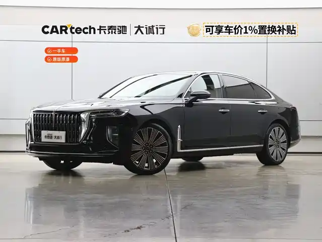 2025 Hongqi H9