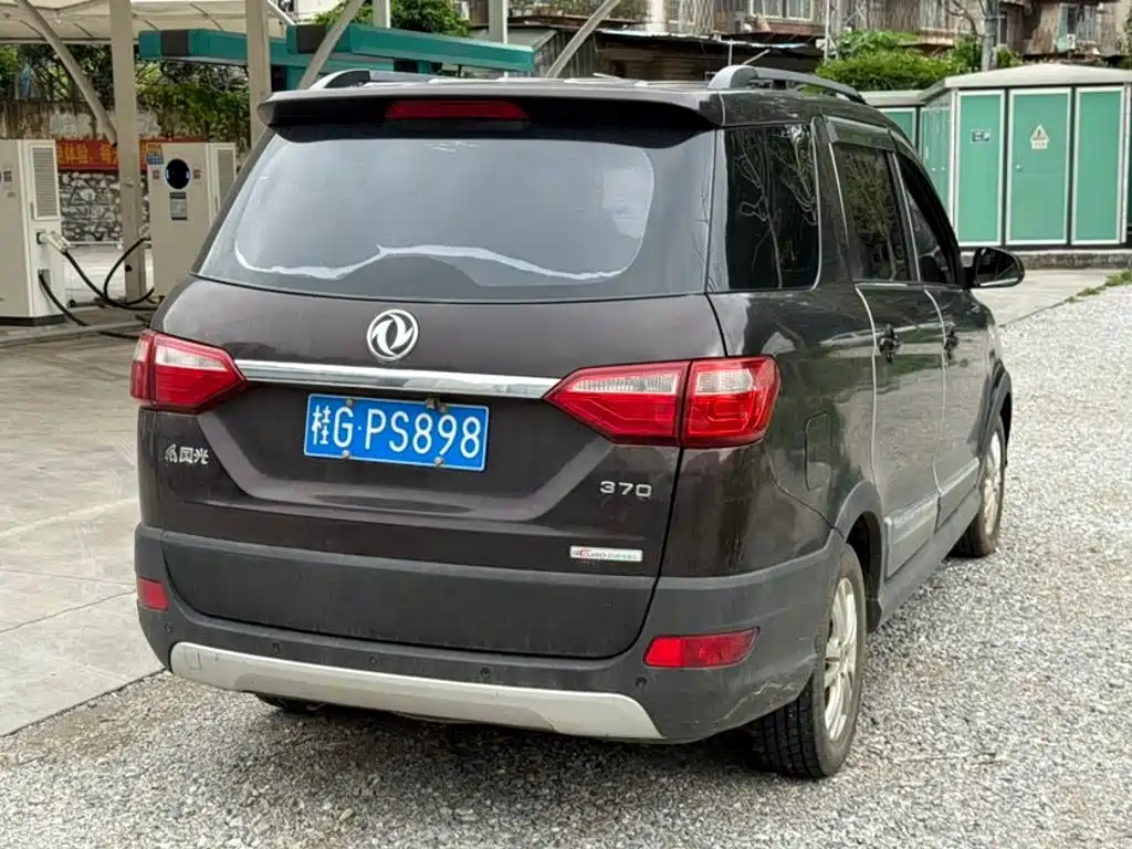 Fengguang Fengguang 370 — миниатюра 9