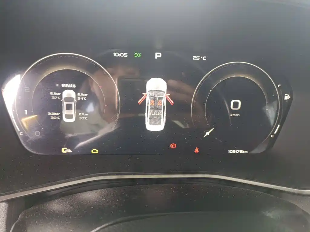 Geely Xingrui — миниатюра 7