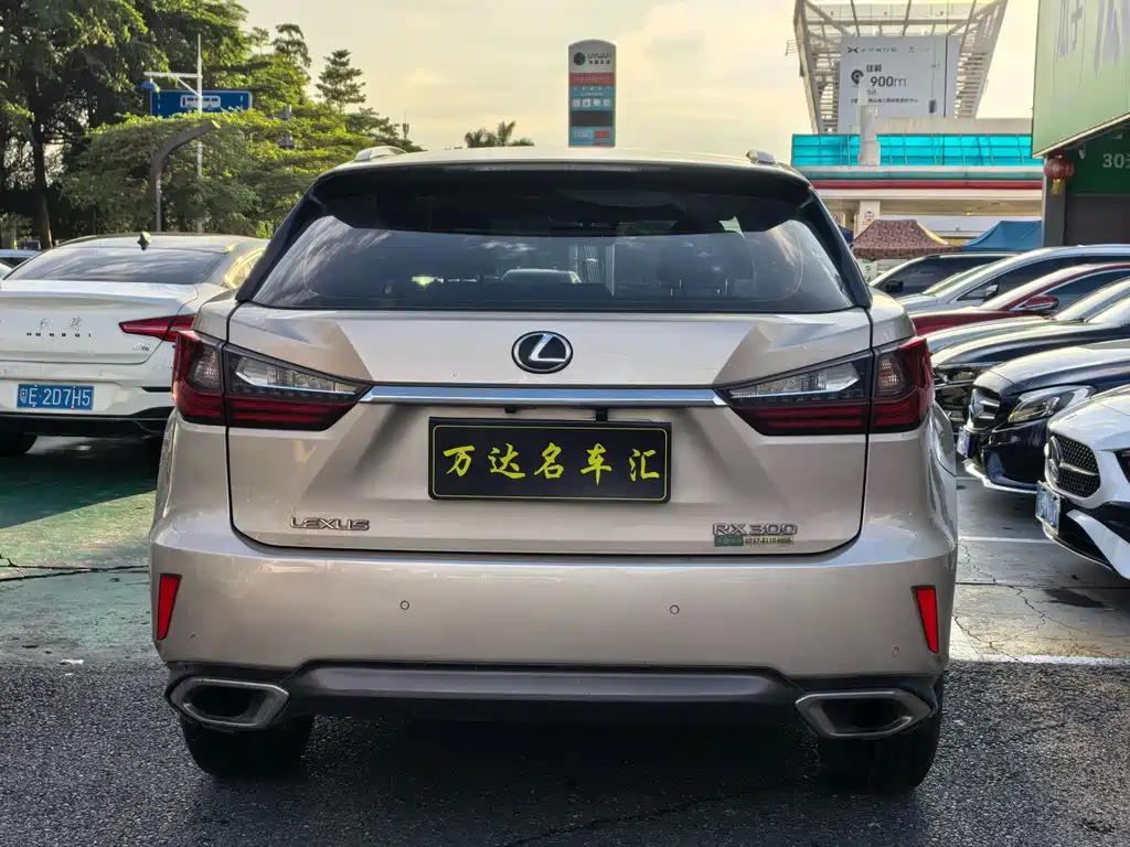 Lexus RX 2016 300 Comfort V