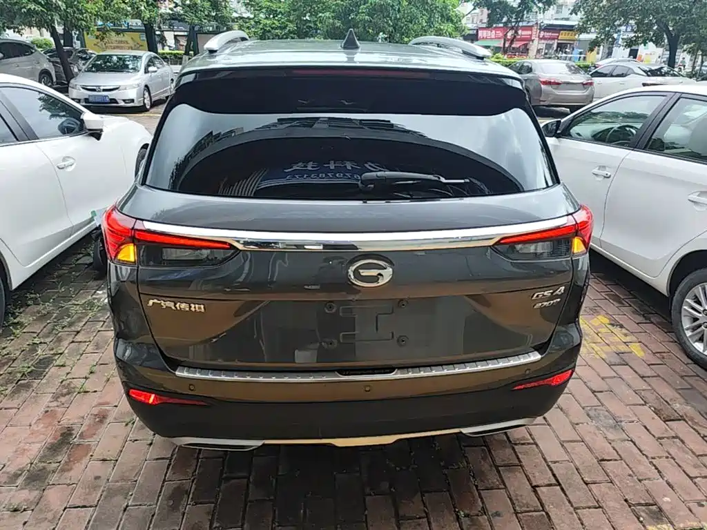 GAC GS4 2021 270T AT