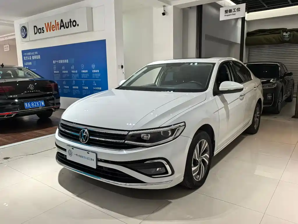 Volkswagen Bora 2023