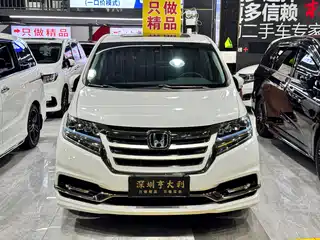 Honda Elysion 2.0L Hybrid Luxury Edition