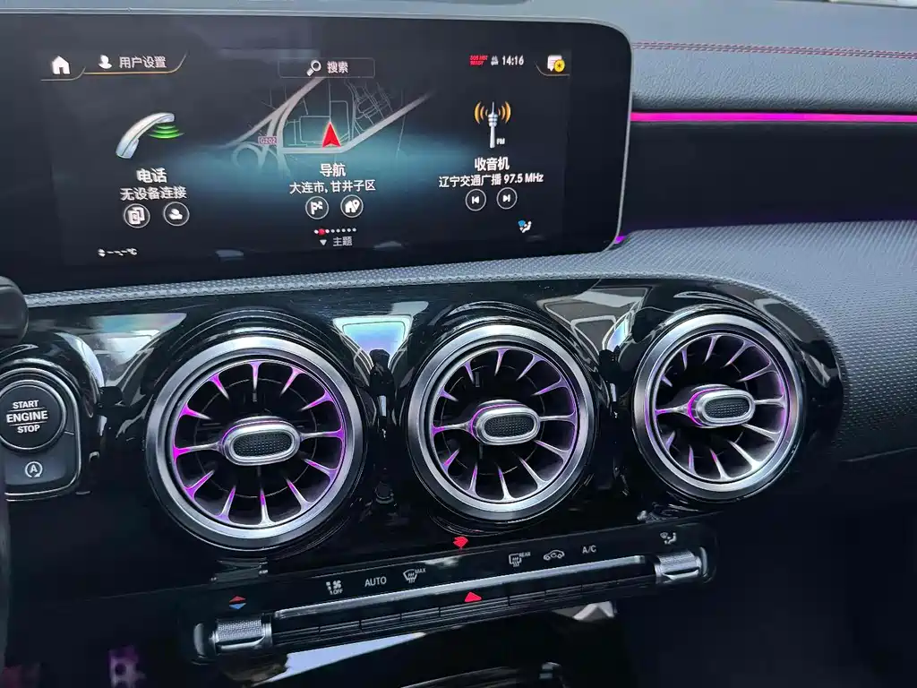 Mercedes-Benz CLA 2020 CLA 200