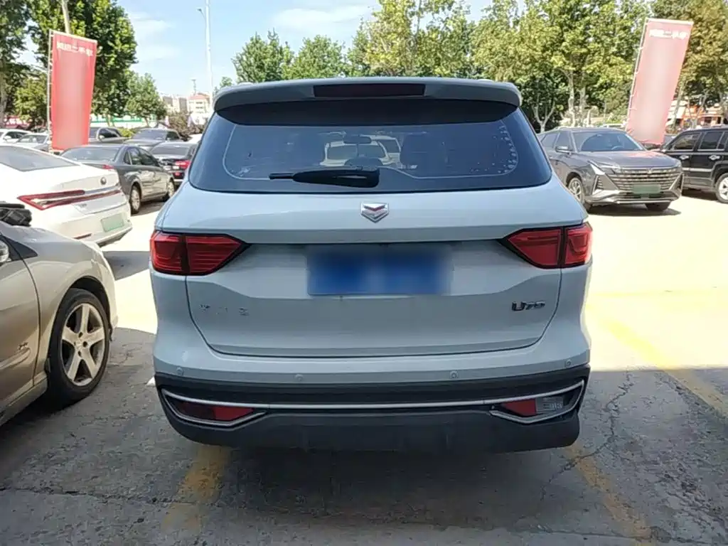 VGV VGV U70 — миниатюра 6