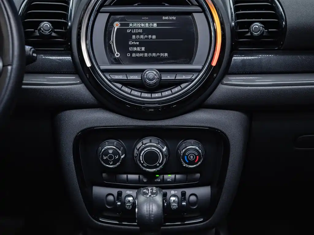 MINI Mini Clubman — миниатюра 14
