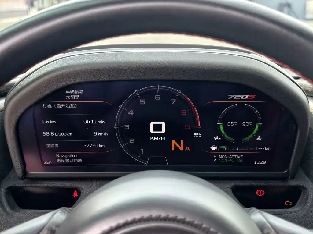McLaren 720S — миниатюра 9