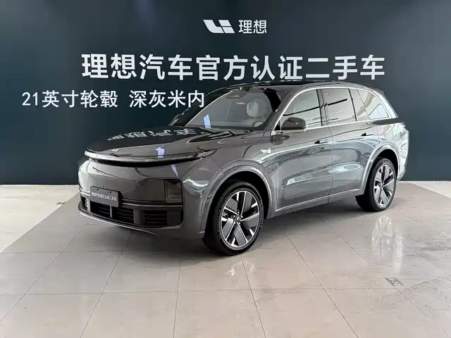 2025 Li Xiang L8