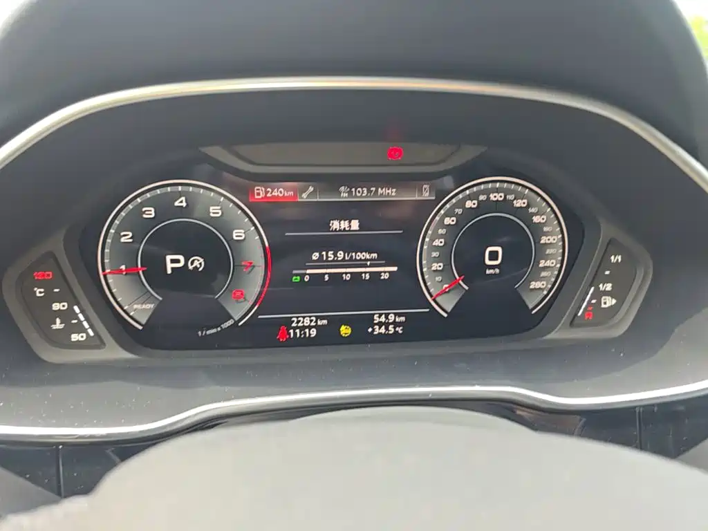 Audi Q3 — миниатюра 18