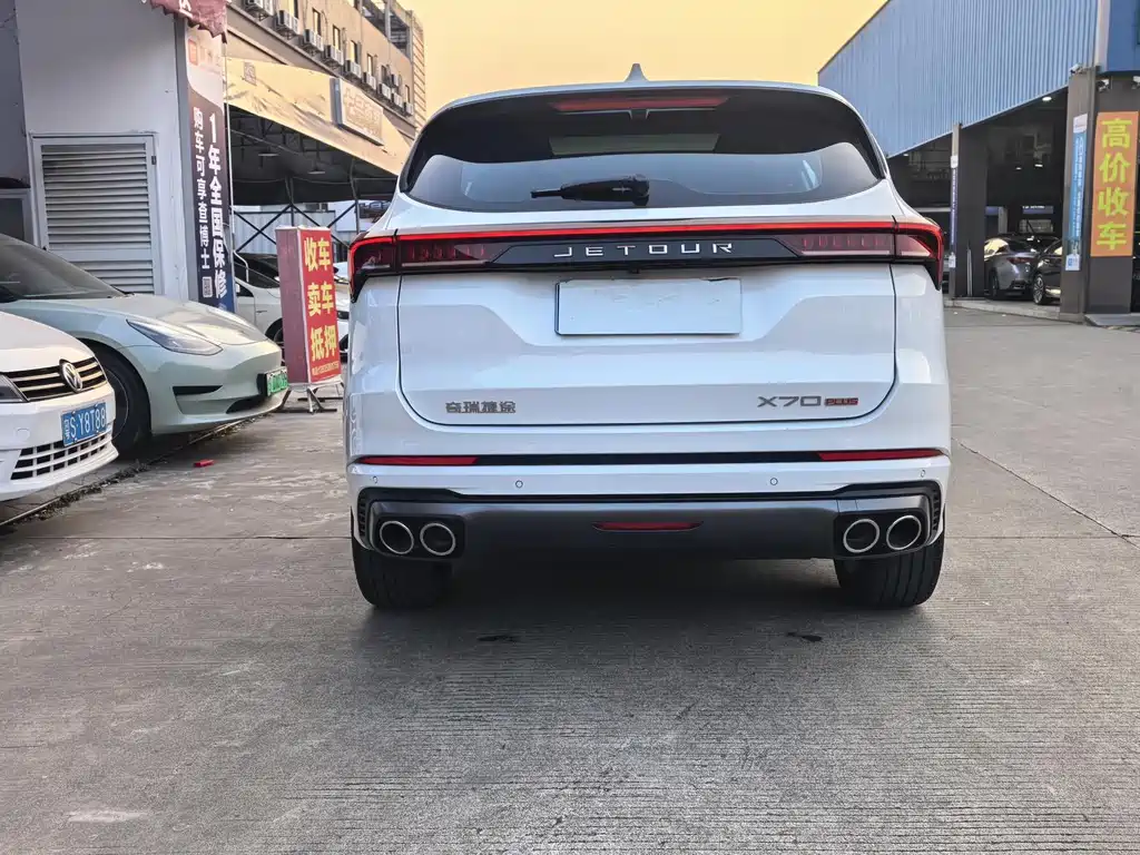 Jetour X70 PLUS — миниатюра 17