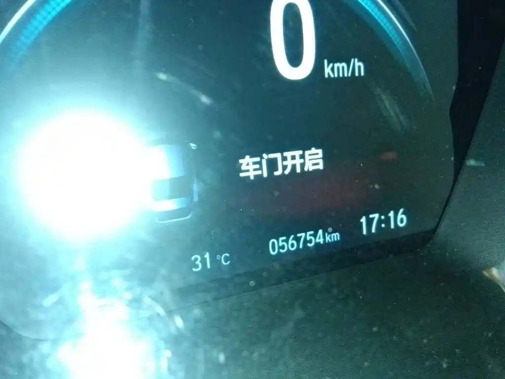 Honda Civic — миниатюра 13
