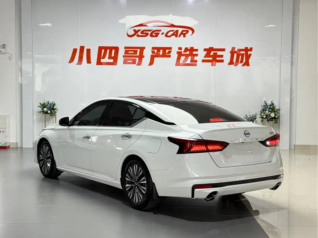 Nissan Altima 2022 2.0L XL-TLS Enjoy