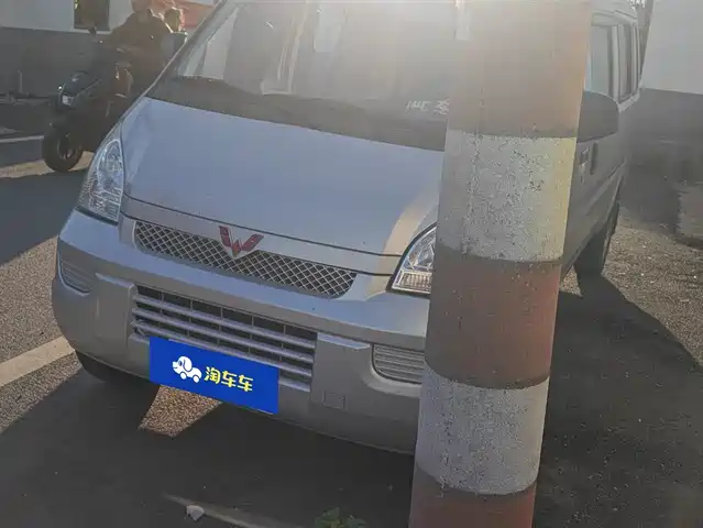 WULING WULING RONGGUANG