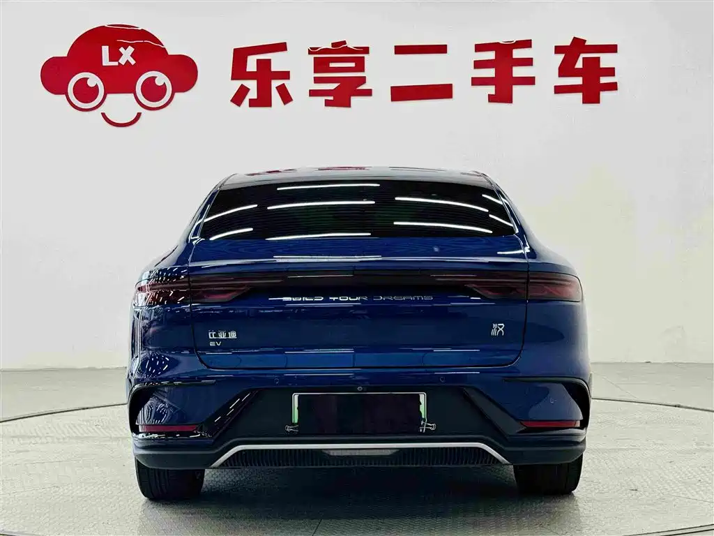 BYD Han 2022 EV 715KM Flagship