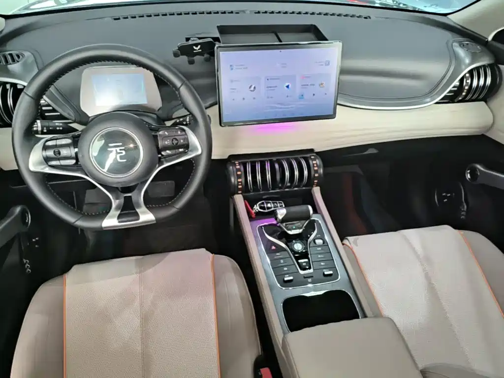 BYD Yuan Plus — миниатюра 10