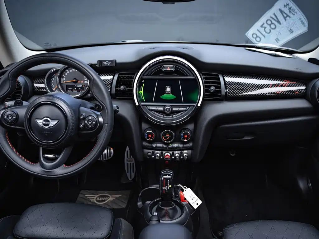 MINI Mini — миниатюра 10