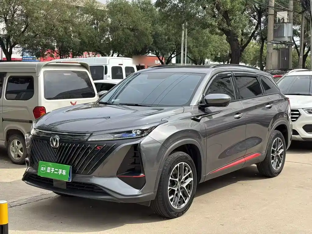 Changan CS75 PLUS — миниатюра 2