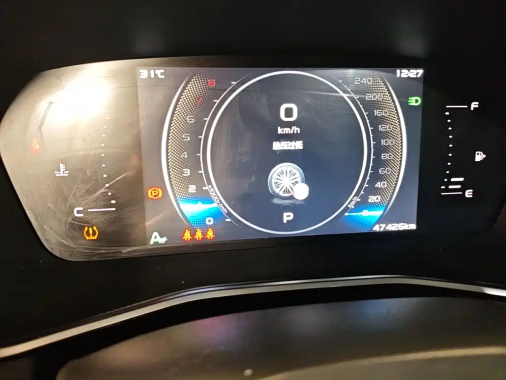 Geely Xingrui — миниатюра 12