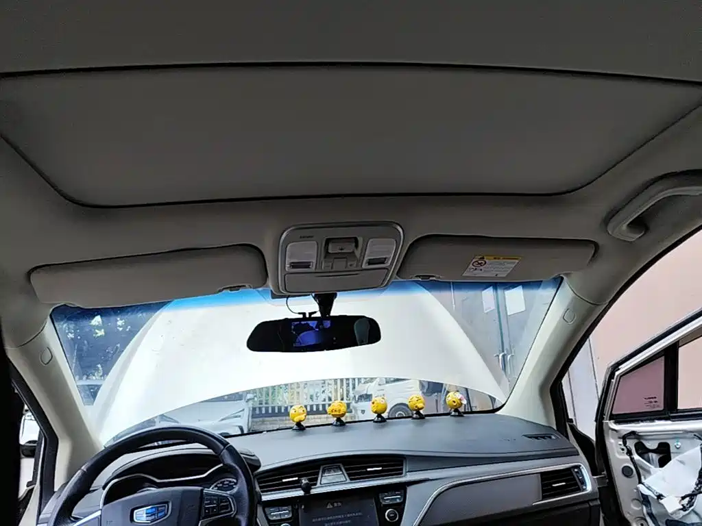 Geely Emgrand GS — миниатюра 18