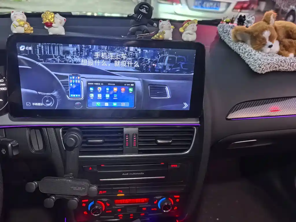 Audi A4L — миниатюра 19