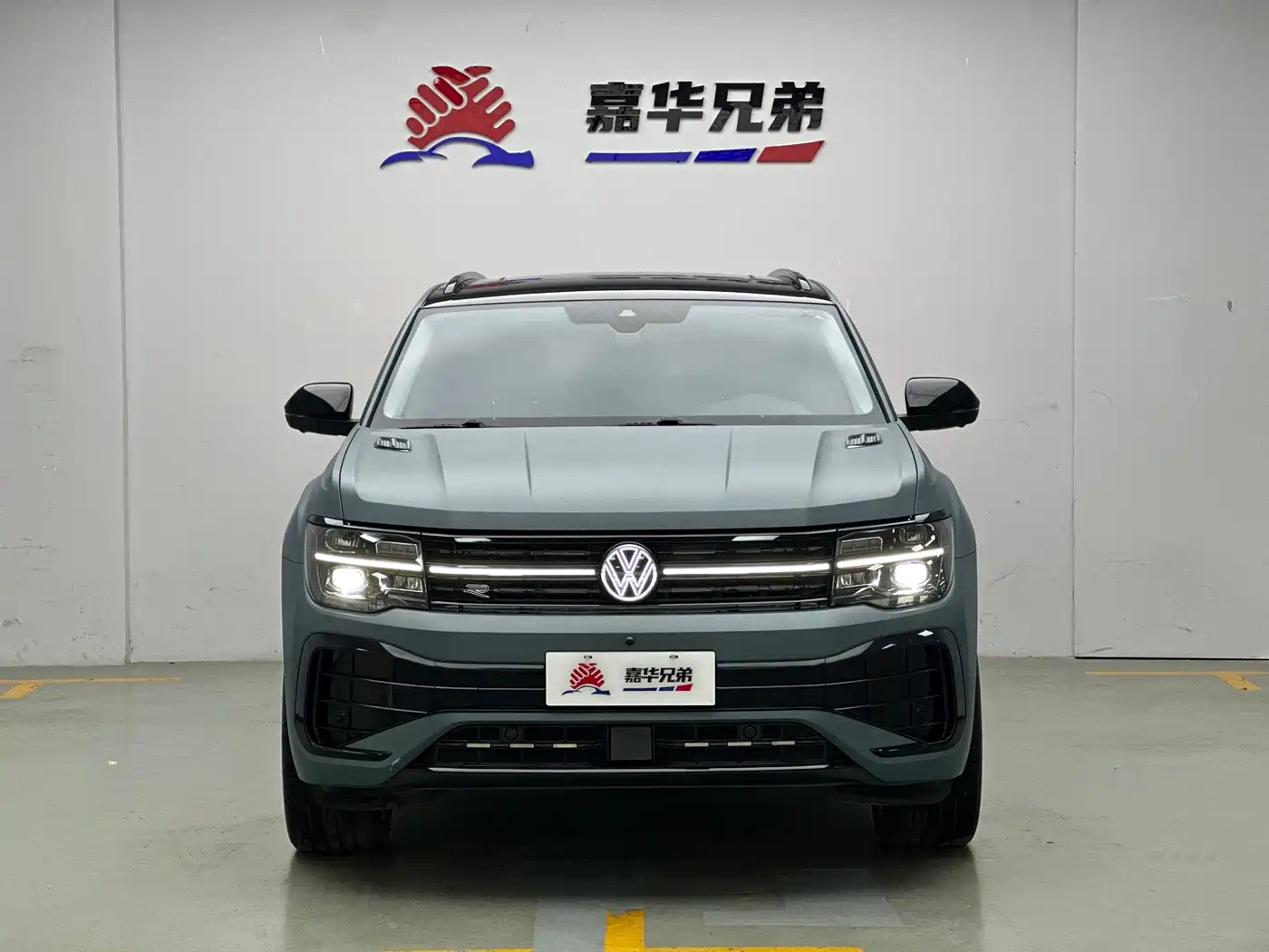 Volkswagen Teramont